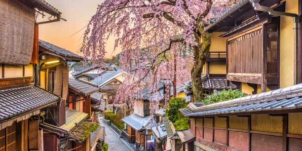 Kyoto Japan